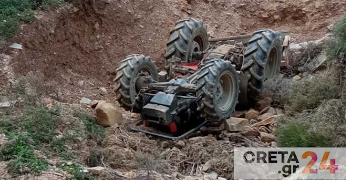 Κρήτη: Νεκρός ηλικιωμένος που καταπλακώθηκε από τρακτέρ στο Λασίθι