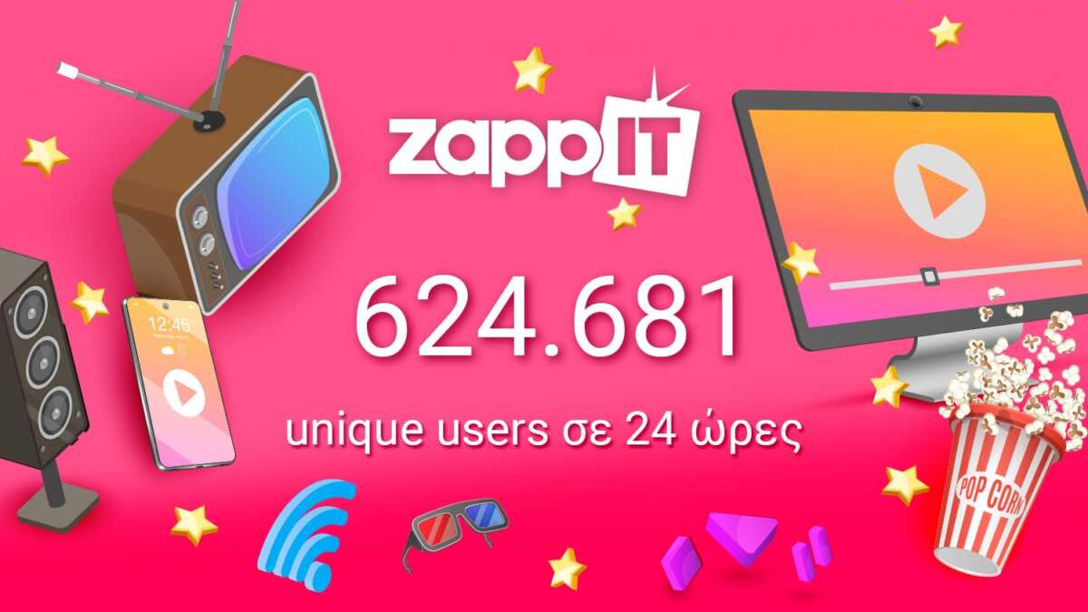 Το zappit.gr τα «έσπασε» με 624.681 unique users σε μια ημέρα