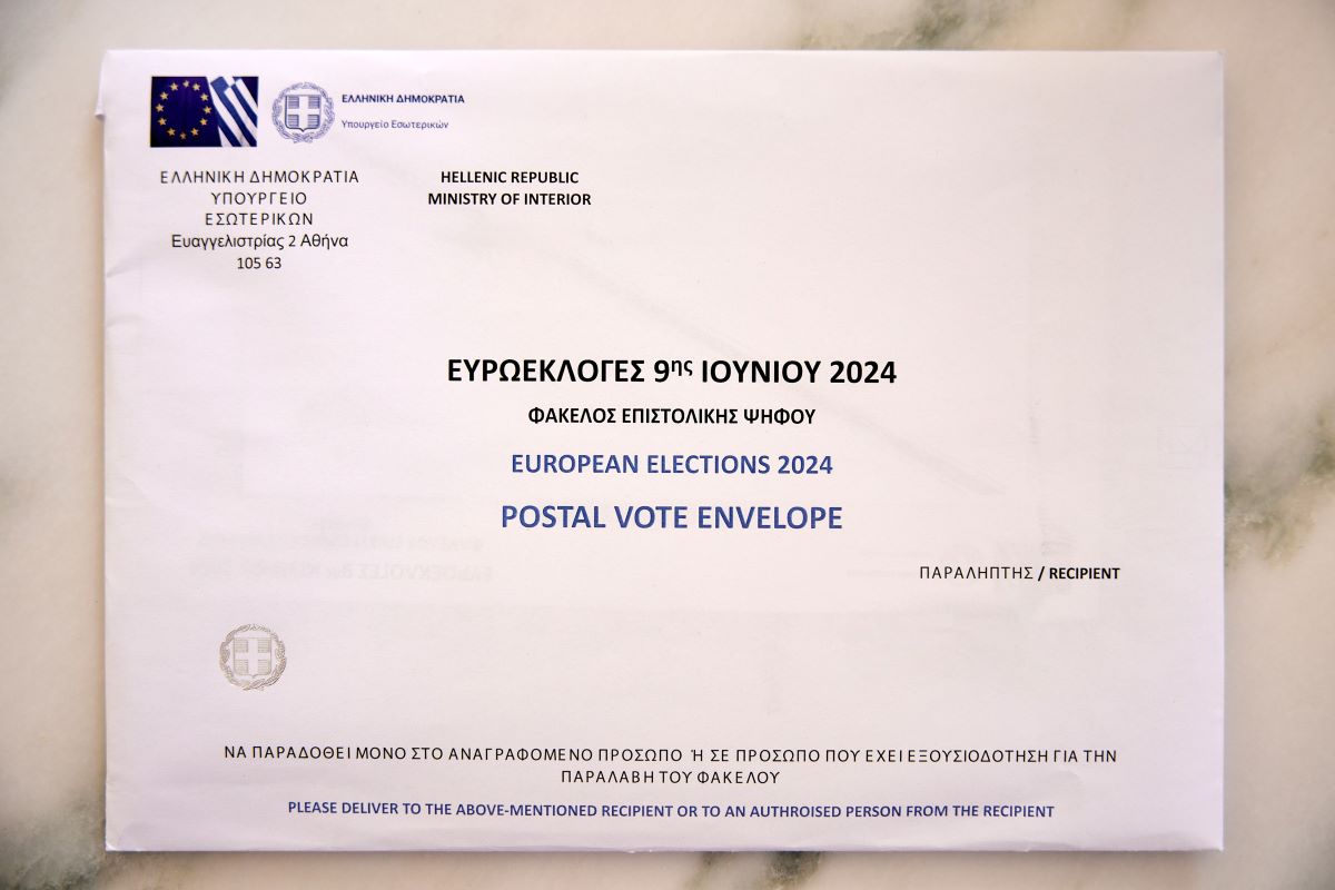 Ευρωεκλογές 2024: Πόσοι έχουν ψηφίσει έως σήμερα με επιστολική ψήφο – Πότε θα έχουμε το πρώτο ασφαλές αποτέλεσμα