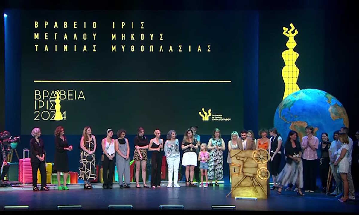 Κινηματογραφικά βραβεία Ίρις 2024: Οι μεγάλοι νικητές – Χάρις Αλεξίου και Κώστας Μπερικόπουλος έφεραν «άρωμα» Maestro