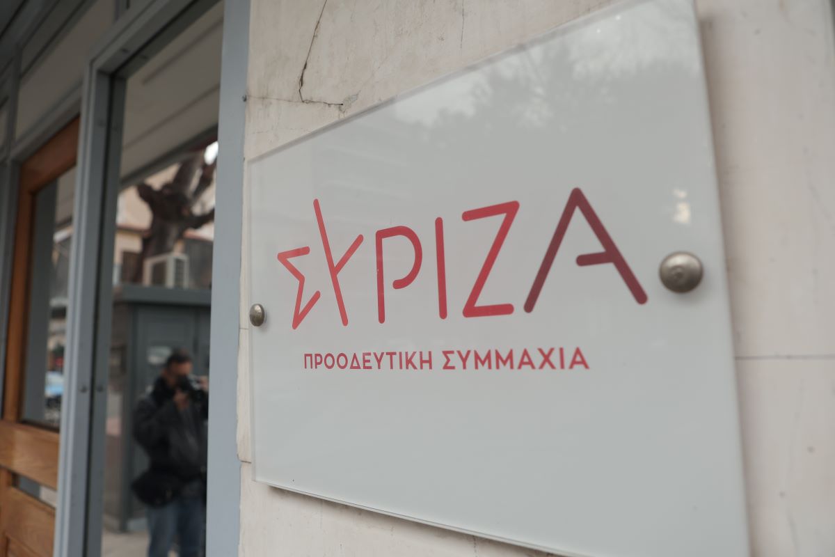Ο ΣΥΡΙΖΑ καταδικάζει την ομοφοβική επίθεση στον Αλέξη Πατέλη