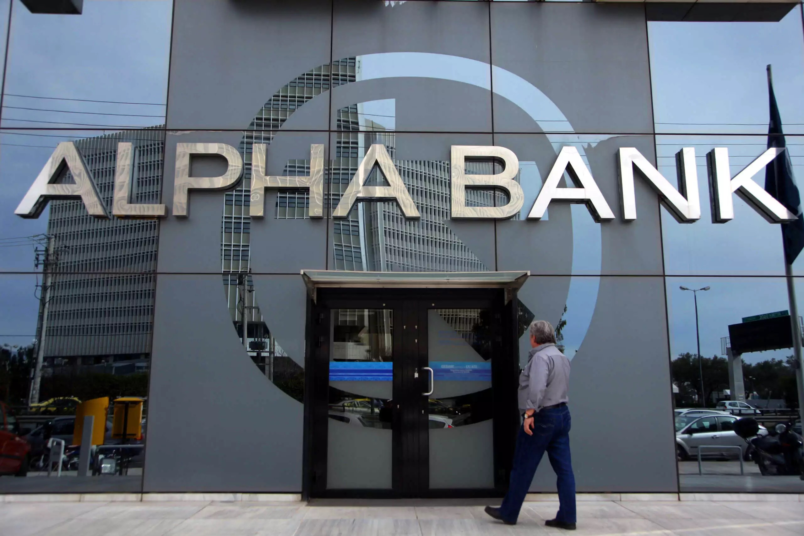 Alpha Bank: Πάνω από 1,5 δισ. ευρώ οι προσφορές για το ομόλογο – Στο 6,125% η απόδοση