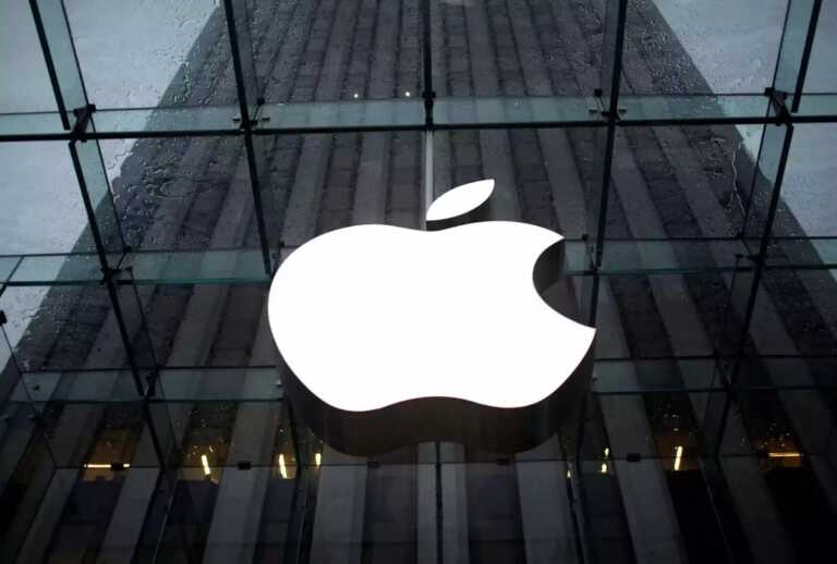 Η ΕΕ κινεί διαδικασία κατά της Apple για παραβίαση των κανόνων ανταγωνισμού – Σενάρια για πρόστιμο έως 38 δισ. δολαρίων