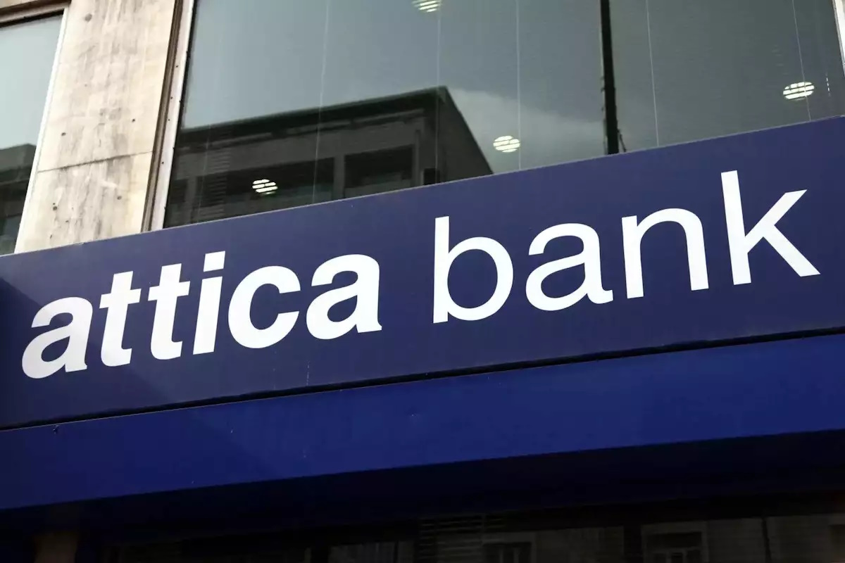 Attica Bank: Επιταχύνονται οι εξελίξεις για την αύξηση κεφαλαίου – Έως τις 5 Ioυλίου η συμφωνία μετόχων στην ΤτΕ