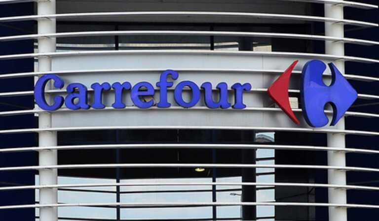Η Carrefour αντιμέτωπη με πρόστιμο 200 εκατ. ευρώ στη Γαλλία