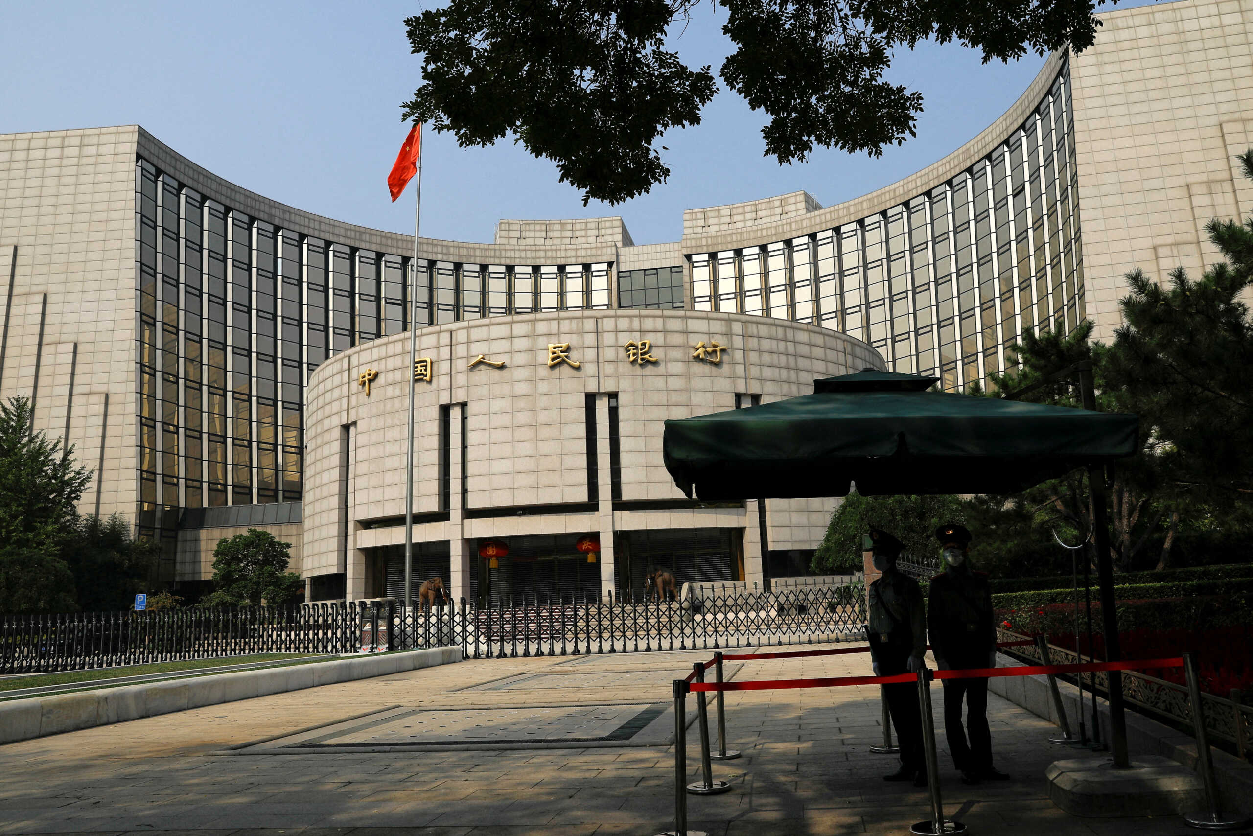 Η Κεντρική Τράπεζα της Κίνας διέθεσε οικονομική ρευστότητα δύο δισ. γουάν στο τραπεζικό σύστημα