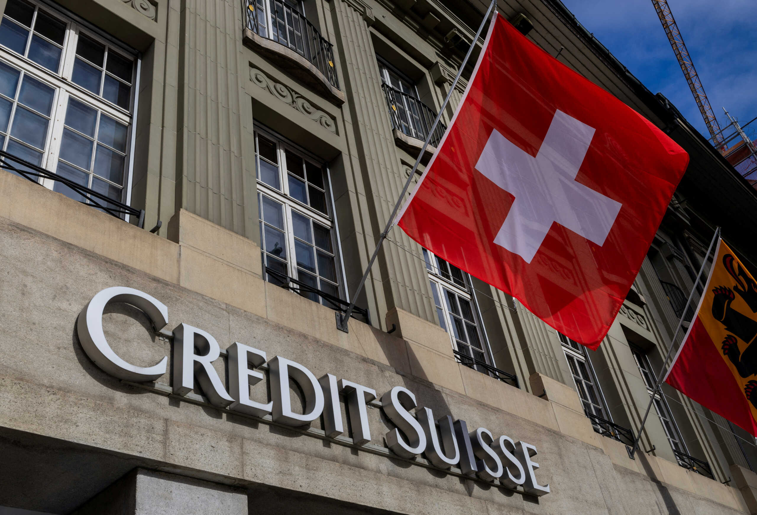 Ελβετία: Επενδυτές ομολόγων της Credit Suisse μηνύουν την χώρα για 82 εκατ. δολάρια
