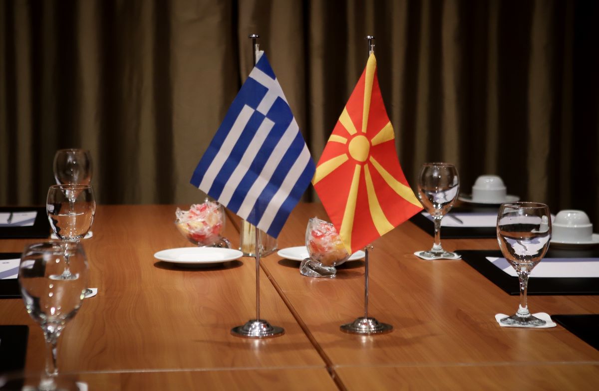 ΥΠΕΞ Βόρειας Μακεδονίας: Σεβόμαστε τη Συμφωνία των Πρεσπών, υποχρέωση και των δύο πλευρών η εφαρμογή της