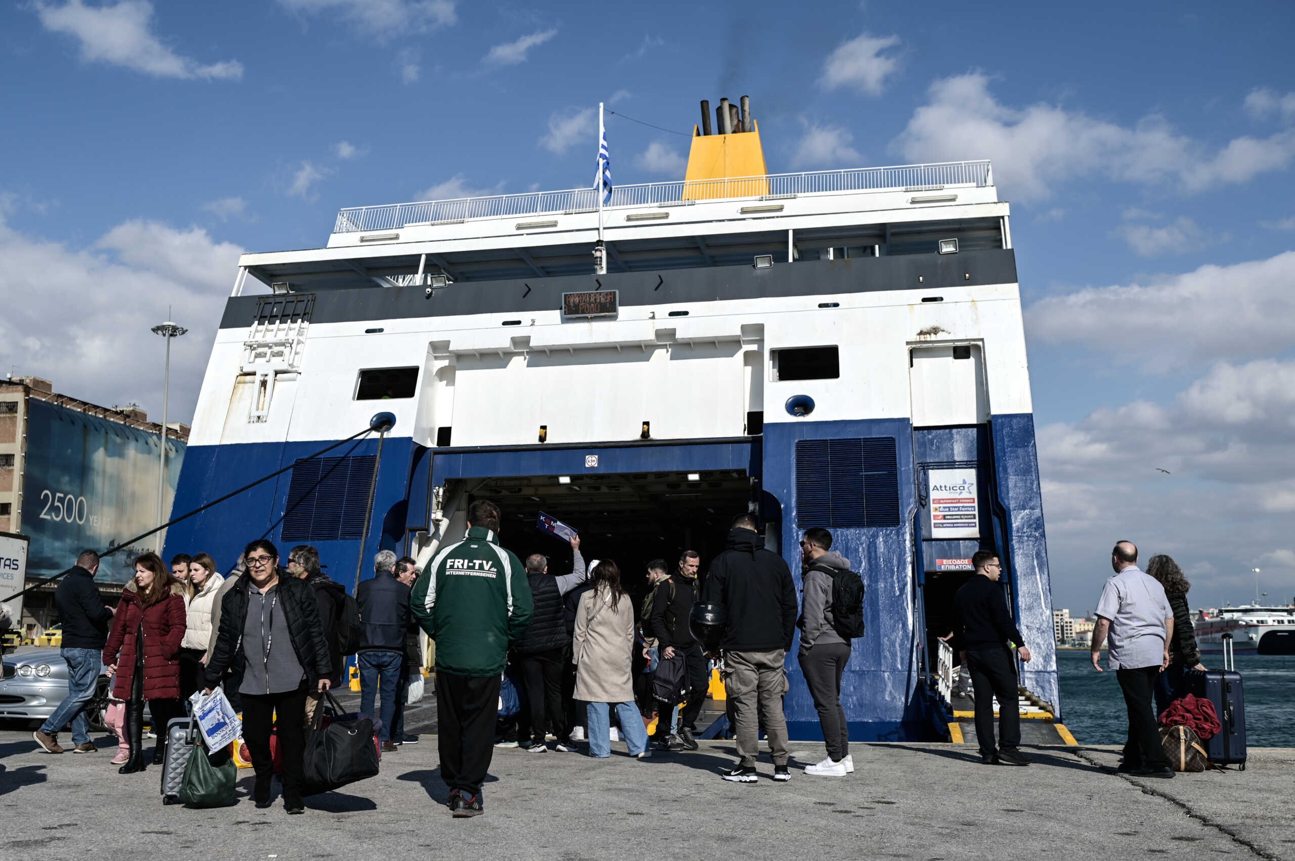 Αυξήθηκαν κατά 11% οι επιβάτες στα ελληνικά λιμάνια το δ’ τρίμηνο του 2023