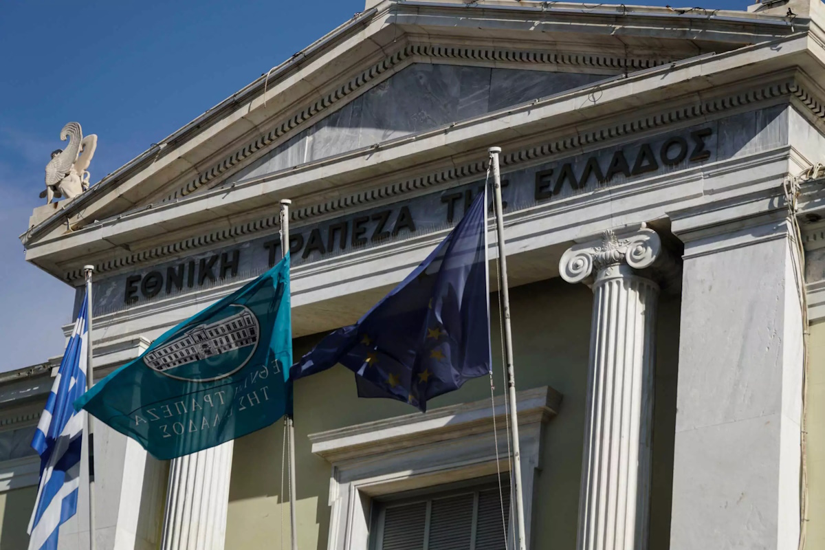 Εθνική Τράπεζα: Εγκρίθηκε η διανομή μερίσματος ύψους 332 εκατ. ευρώ