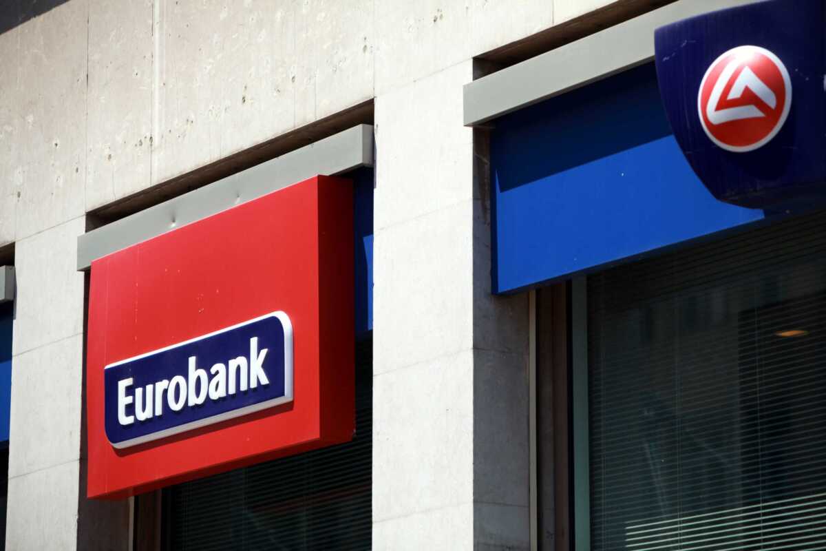Eurobank: Απέκτησε επιπλέον μετοχές της Ελληνικής Τράπεζας