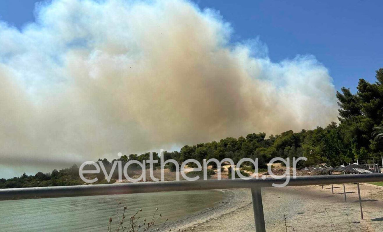Μεγάλη φωτιά στην Εύβοια, στον υδροβιότοπο Κολοβρέχτης – Ήχησε το 112