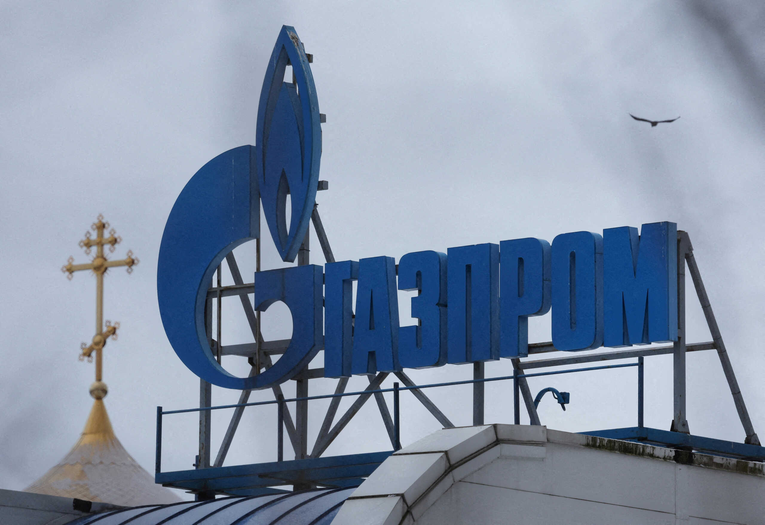 Gazprom: Μείωσε την παραγωγή φυσικού αερίου σε ιστορικά χαμηλό επίπεδο το 2023
