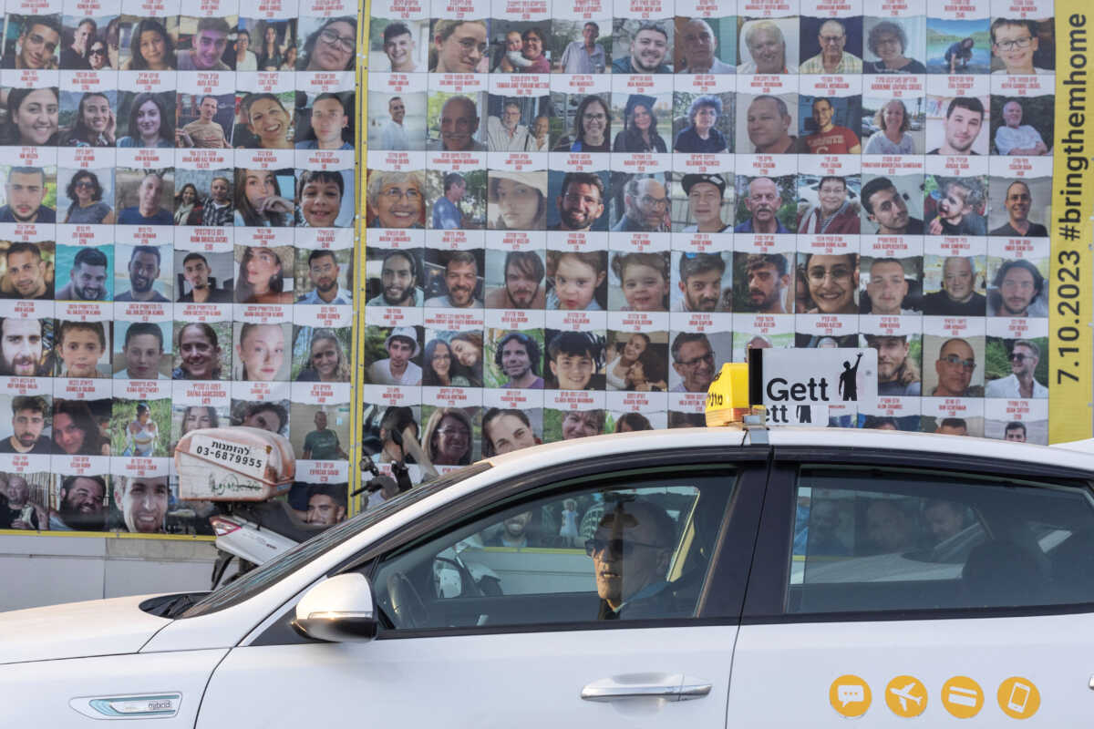 Η Ουάσινγκτον εξετάζει συμφωνία με τη Χαμάς για την απελευθέρωση πέντε Αμερικανών ομήρων