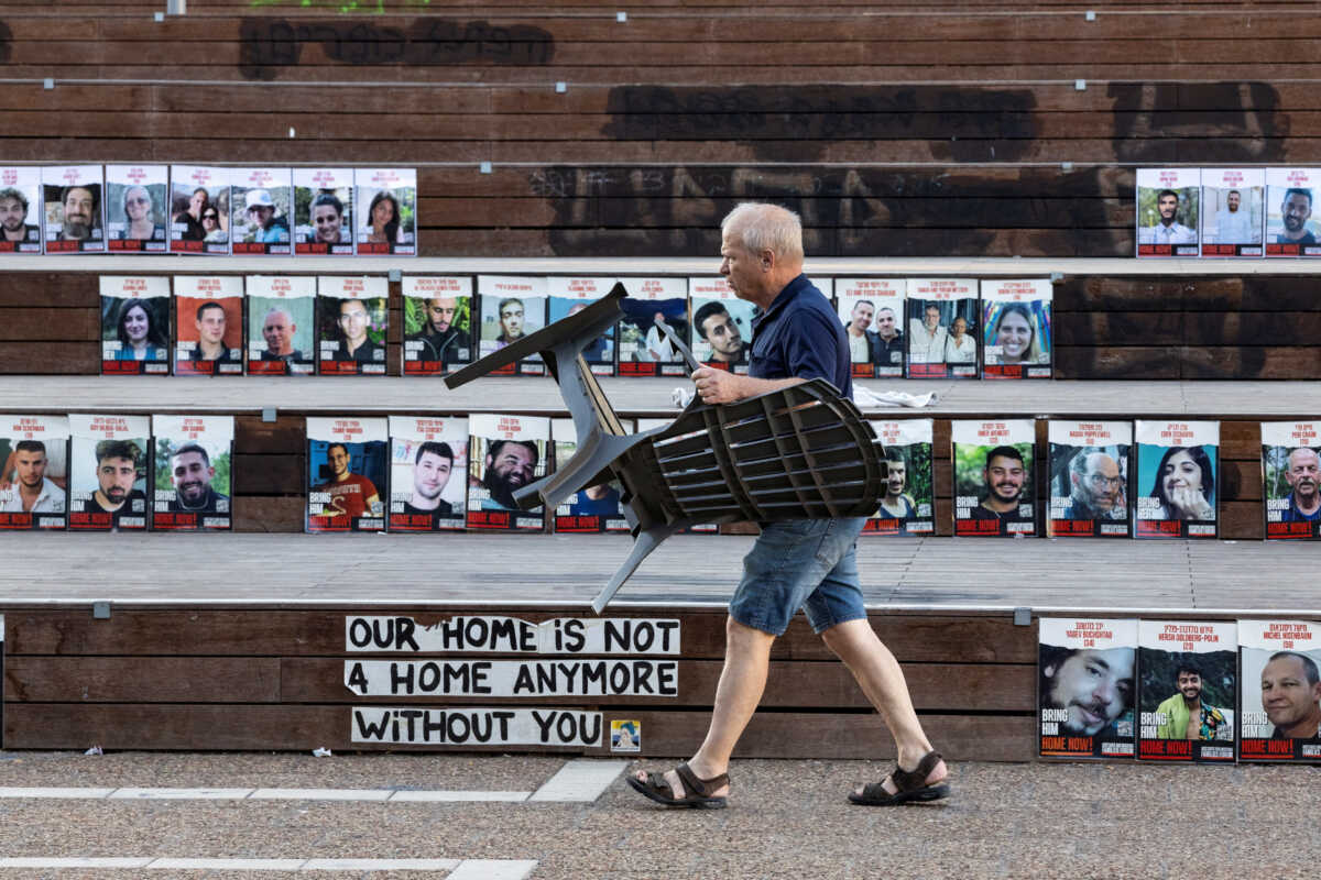 Ισραήλ: Νεκρός έξω από το χωριό του βρέθηκε 35χρονος που θεωρούνταν όμηρος της Χαμάς