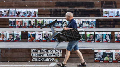 Ισραήλ: Νεκρός έξω από το χωριό του βρέθηκε 35χρονος που θεωρούνταν όμηρος της Χαμάς