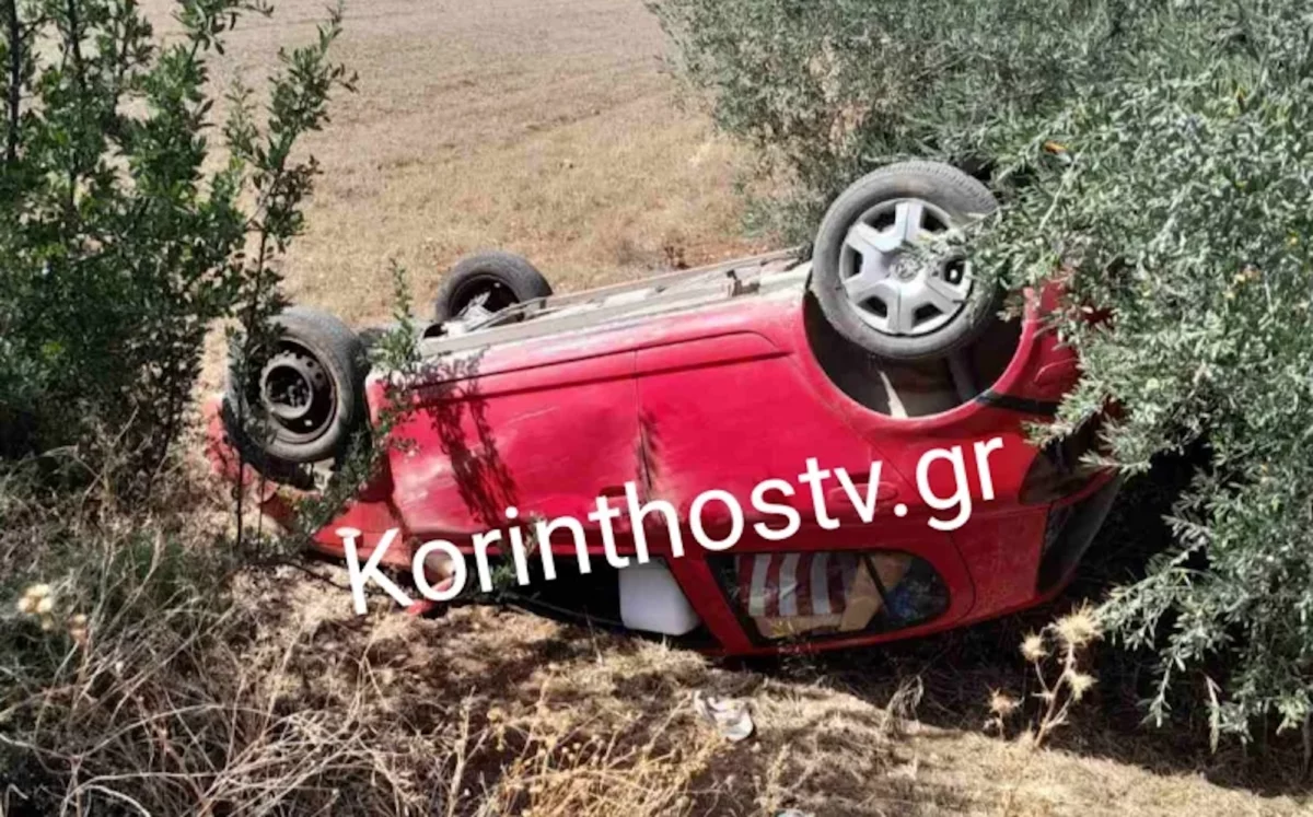 Κόρινθος: Αναποδογύρισε αυτοκίνητο στον δρόμο Κεχριές – Ξυλοκέριζα