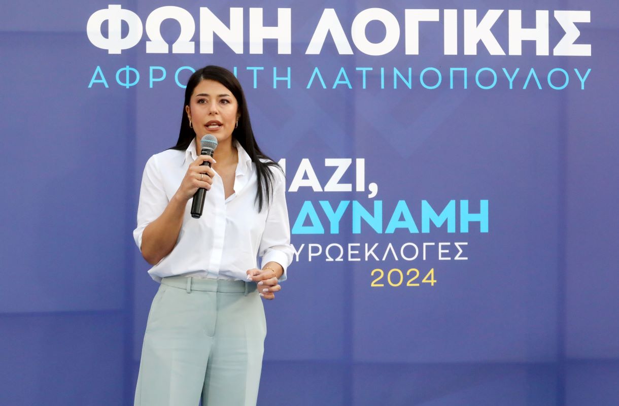 Αφροδίτη Λατινοπούλου: Το who is who της προέδρου της «Φωνής Λογικής»