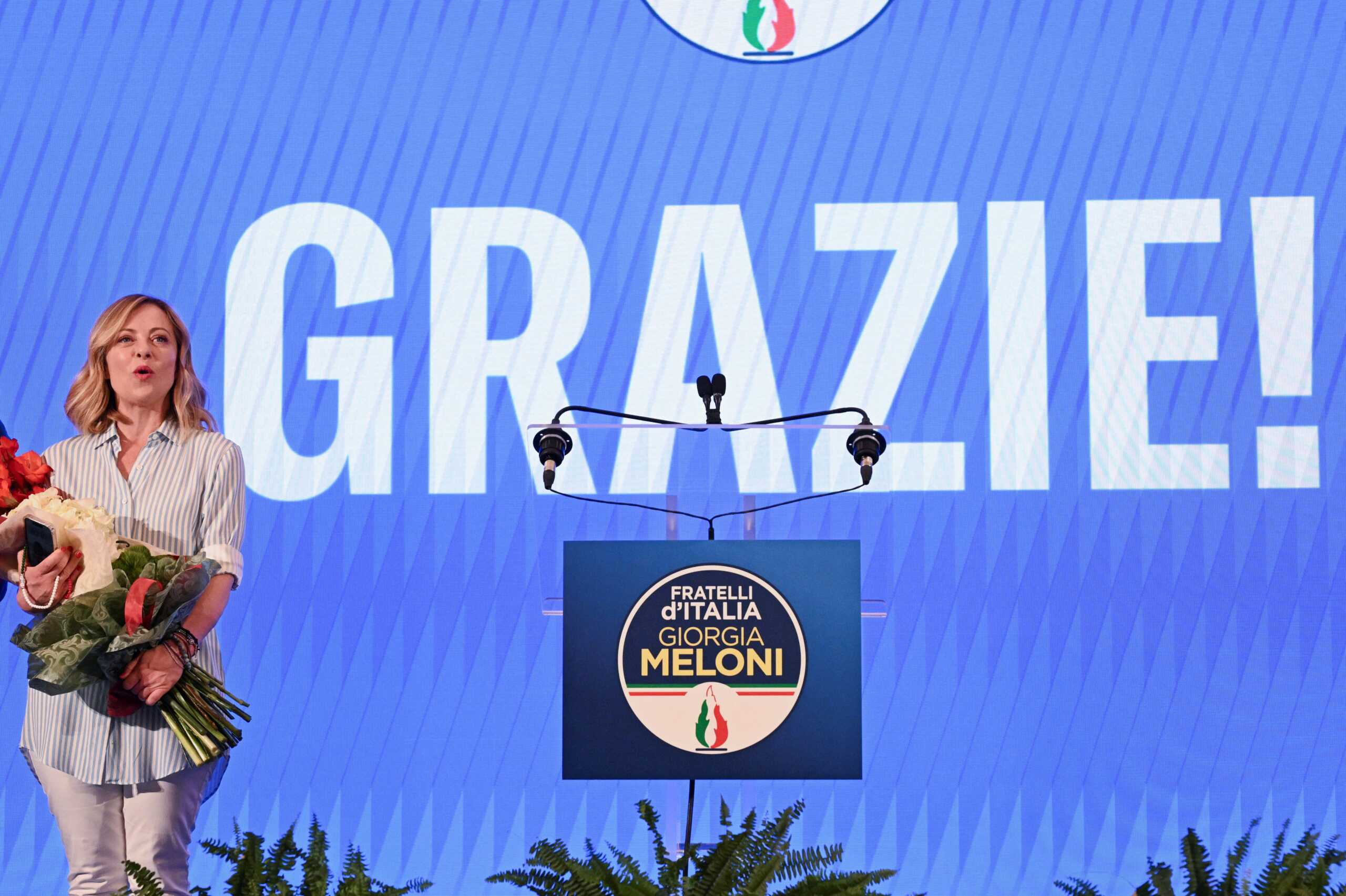 Politico για G7 στην Ιταλία: Η Μελόνι και τα έξι «κουτσά άλογα»