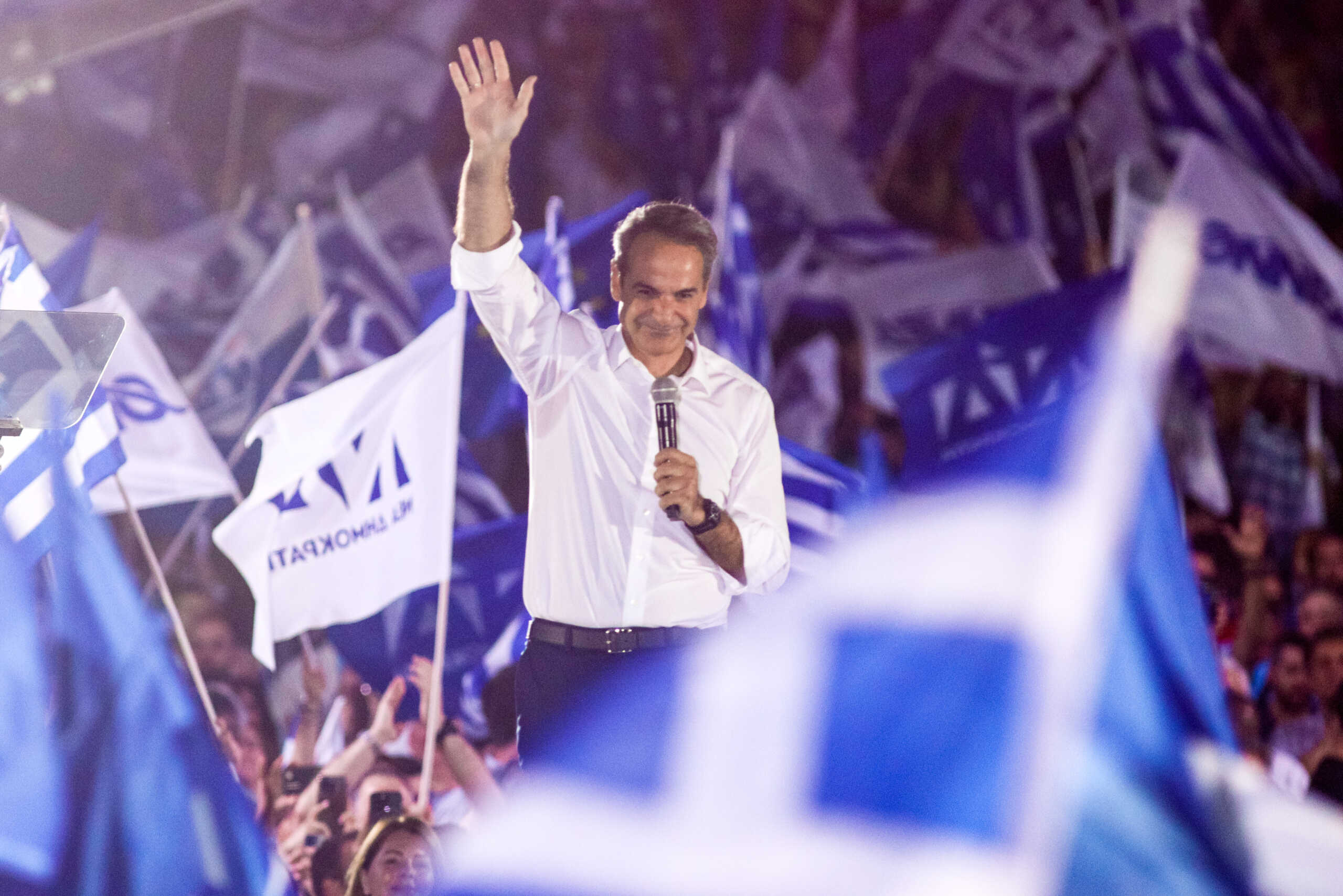 Κυριάκος Μητσοτάκης: Δυνατή ΝΔ στην Ελλάδα σημαίνει και δυνατή Ελλάδα στην Ευρώπη – Η ομιλία στο Σύνταγμα