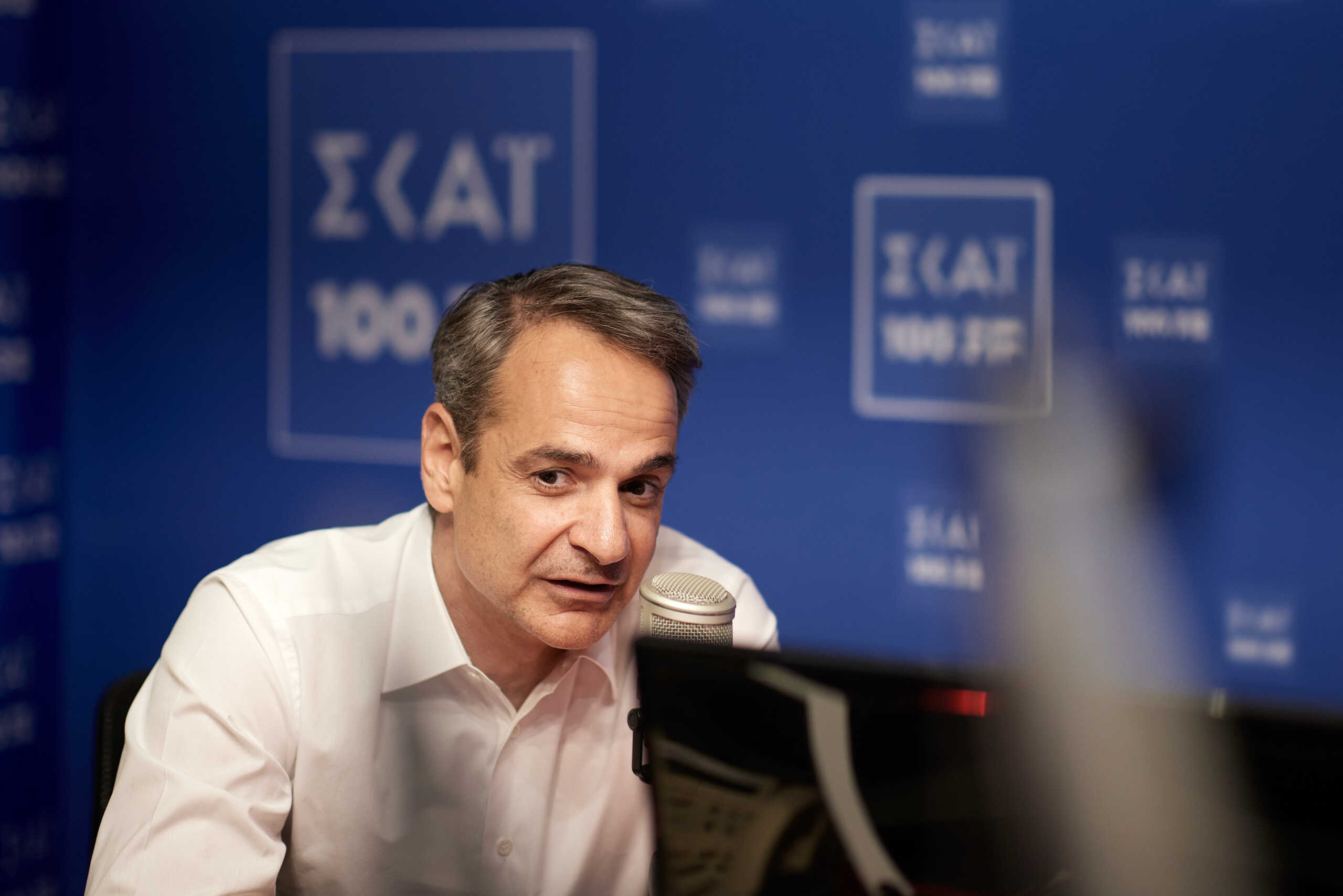 Μητσοτάκης για Κασσελάκη: Κάποτε είχαμε «πρόγραμμα Θεσσαλονίκης» ελπίζω να μην έχουμε και πόθεν έσχες