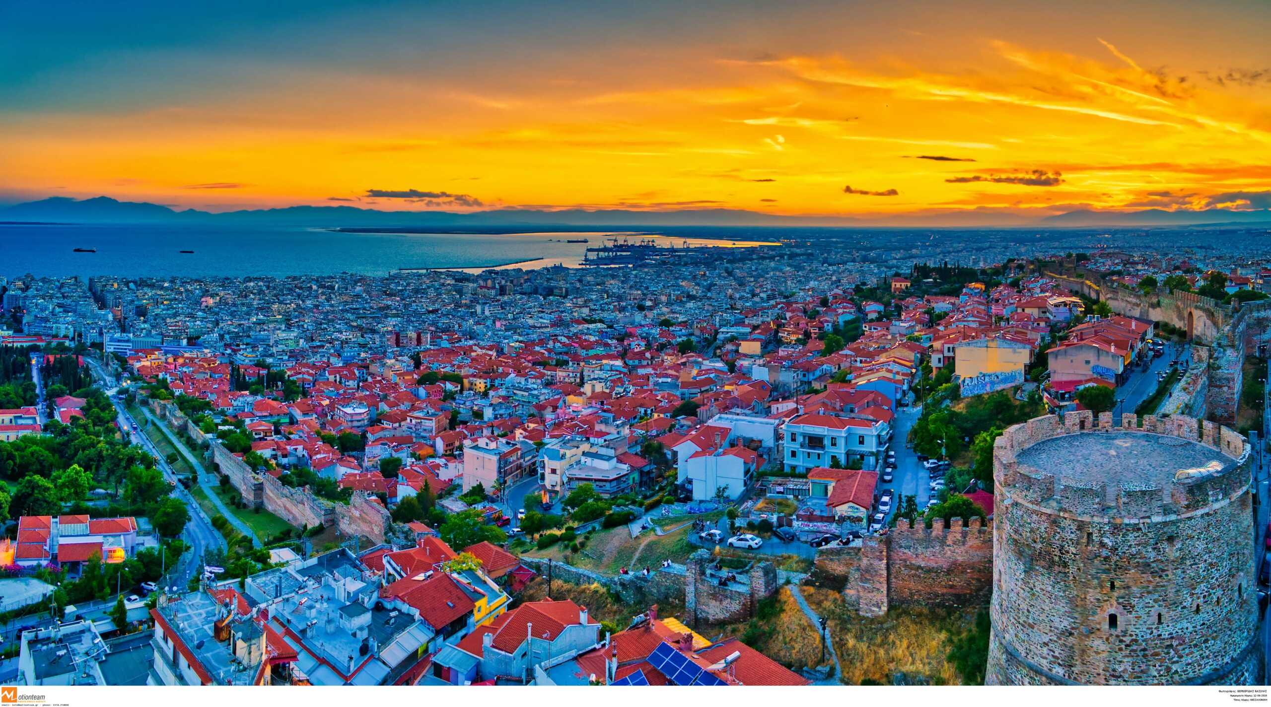 Θεσσαλονίκη: Υλοποιούνται έργα αστικής ανάπτυξης ύψους 222 εκατ. ευρώ στην Κεντρική Μακεδονία