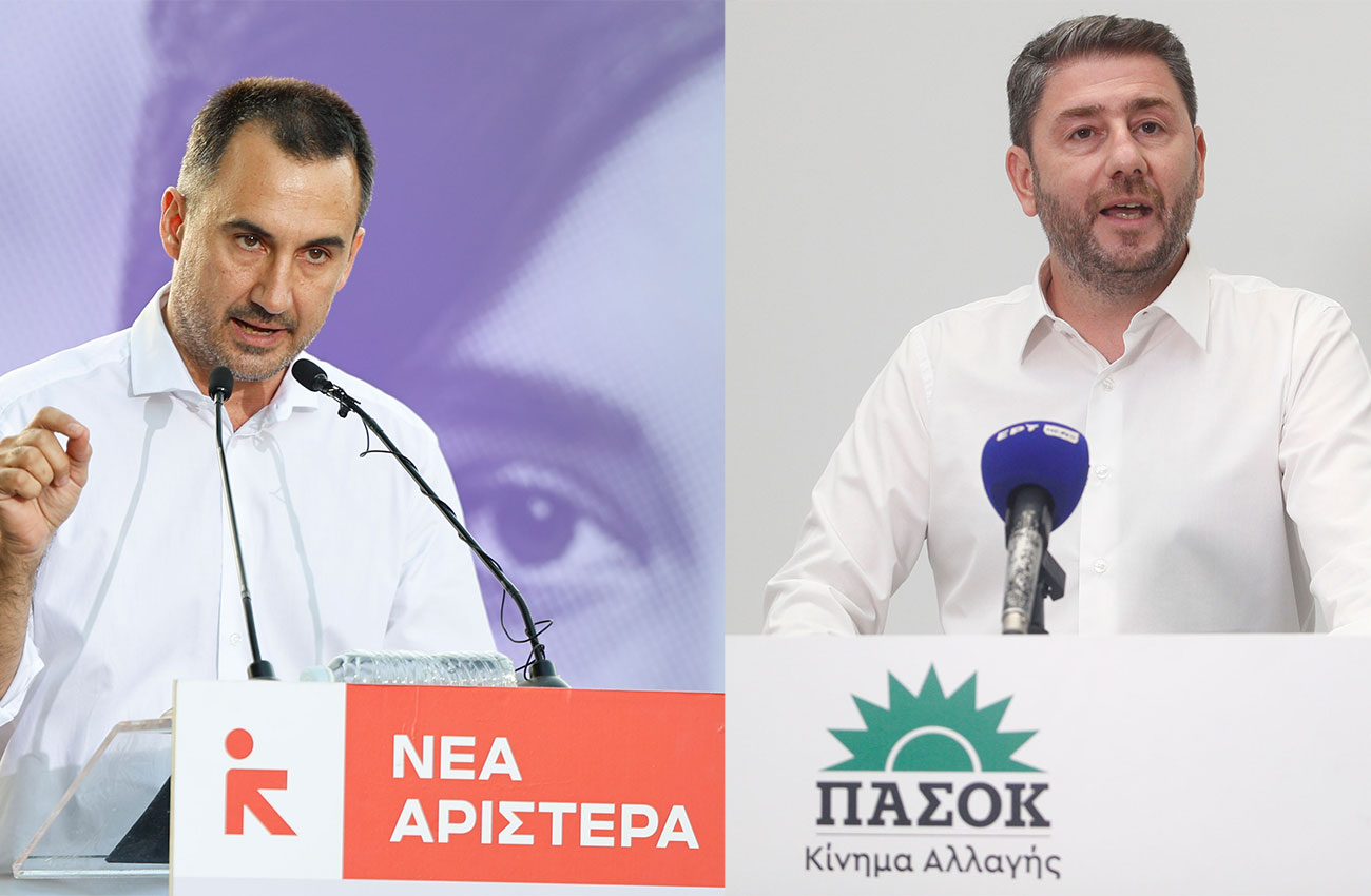 ΠΑΣΟΚ και Νέα Αριστερά διαψεύδουν τα περί σύμπραξης απέναντι στον ΣΥΡΙΖΑ με αντιπρόεδρο Αχτσιόγλου