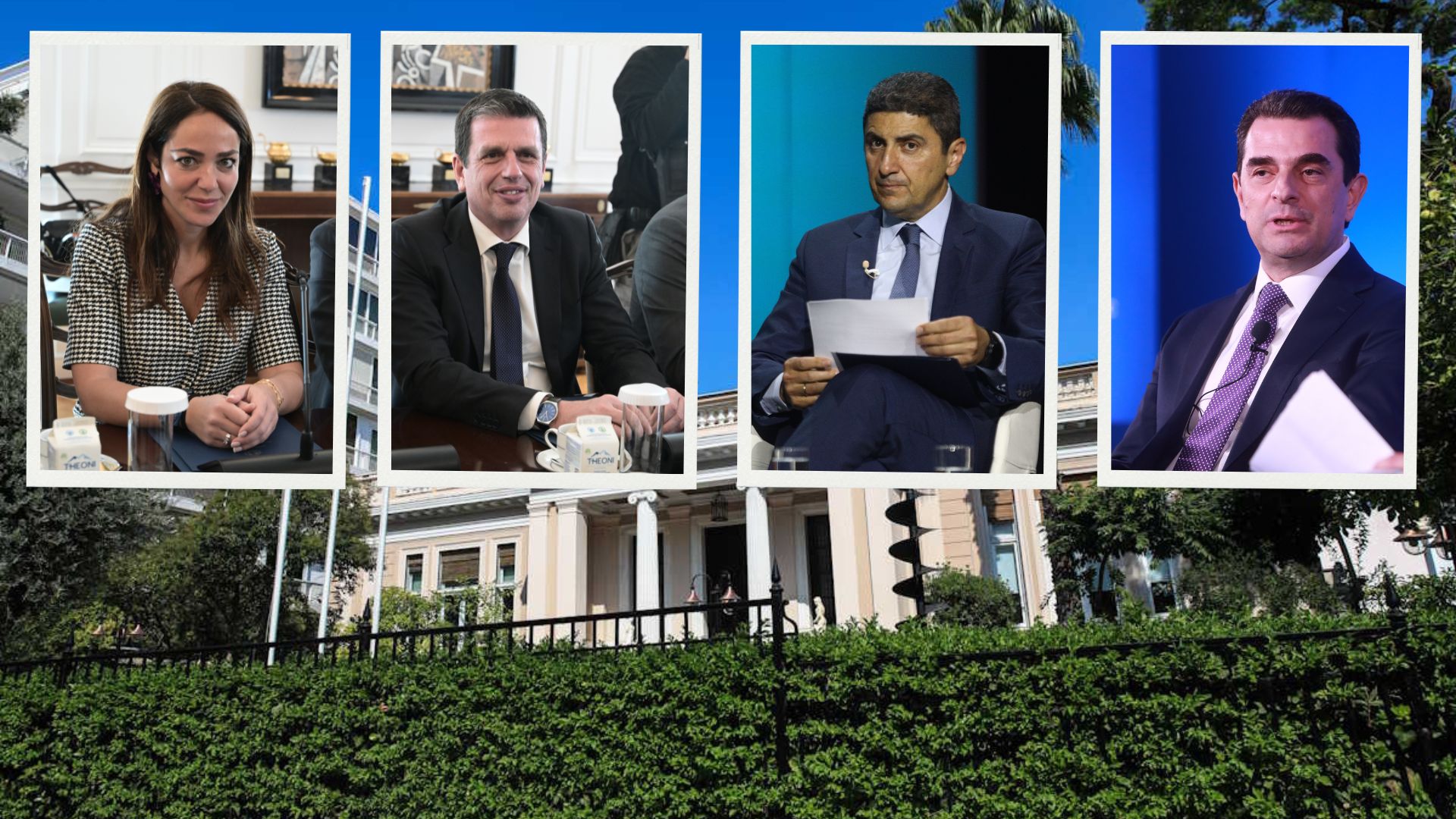Ανασχηματισμός: Οι 4 υπουργοί που έμειναν εκτός κυβέρνησης