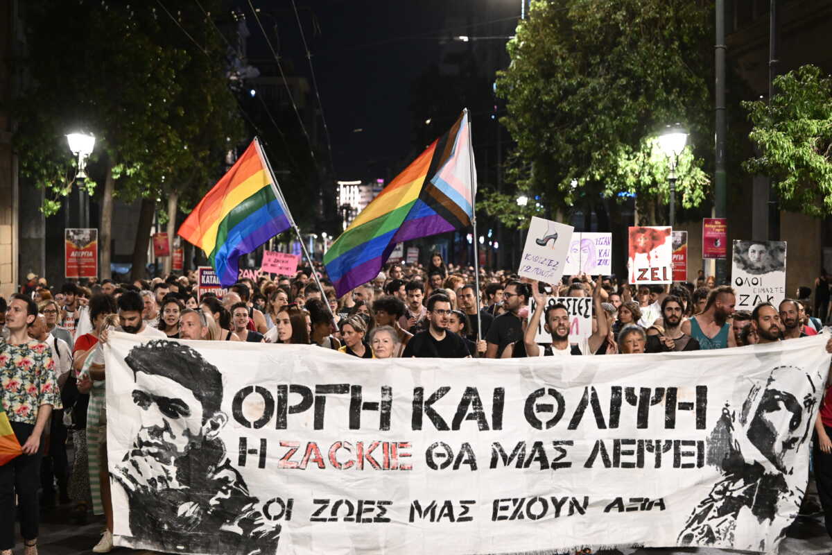 Ζακ Κωστόπουλος: Στις 10 Ιουλίου η απόφαση για τους κατηγορούμενους