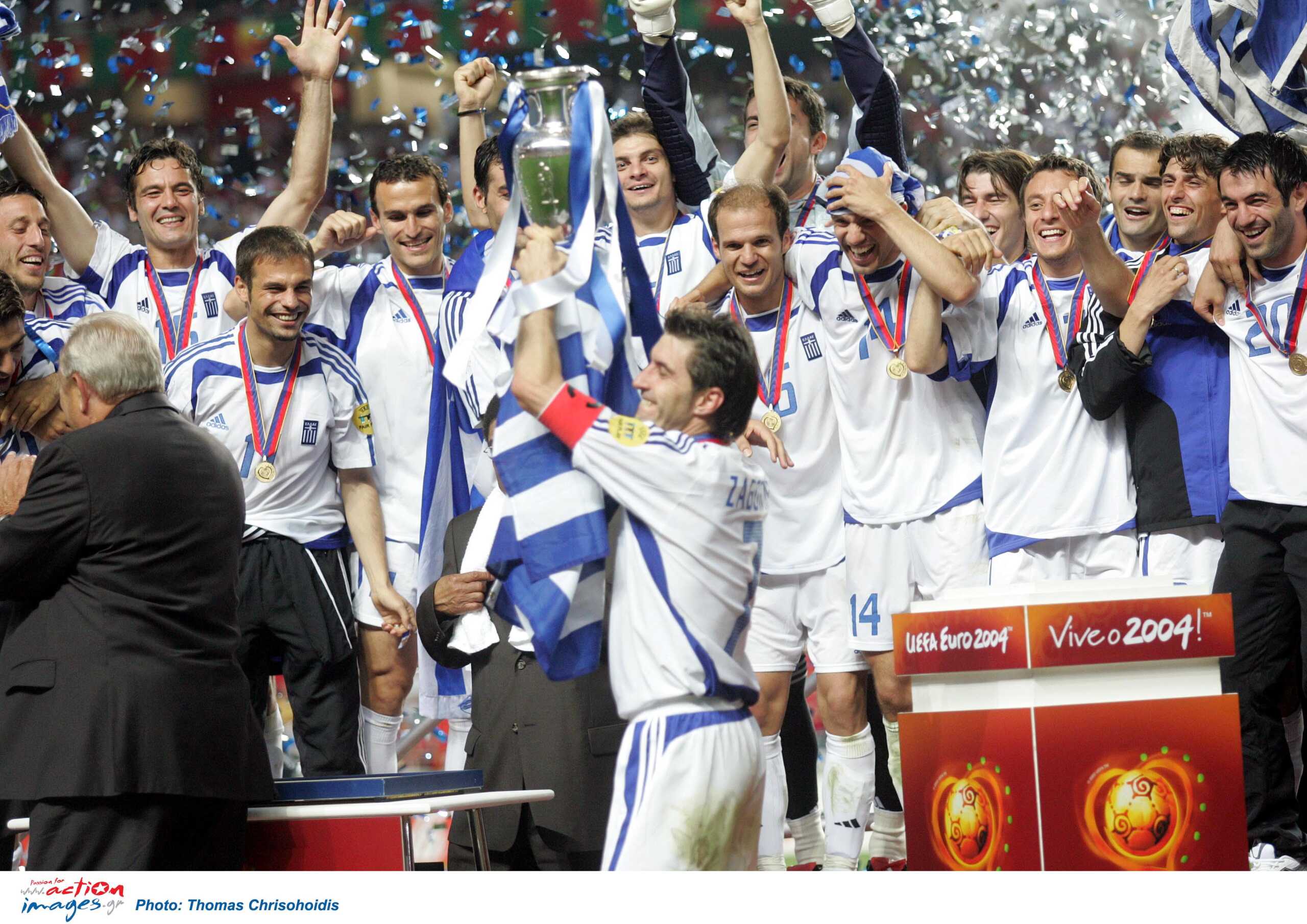 Euro 2004: 20 χρόνια από το ποδοσφαιρικό έπος της Ελλάδας και ακόμα ανατριχιάζουμε