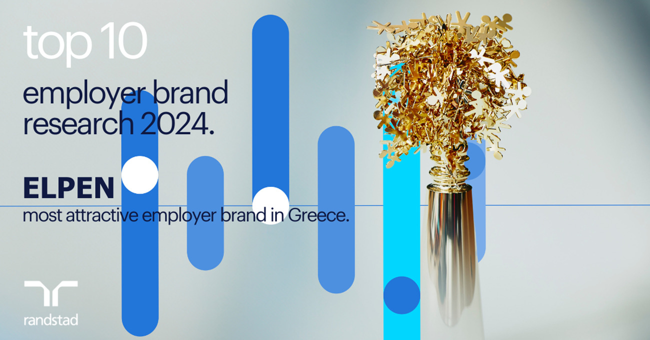 Για 4η συνεχόμενη χρονιά η ELPEN στους 10 ελκυστικότερους εργοδότες στην Ελλάδα