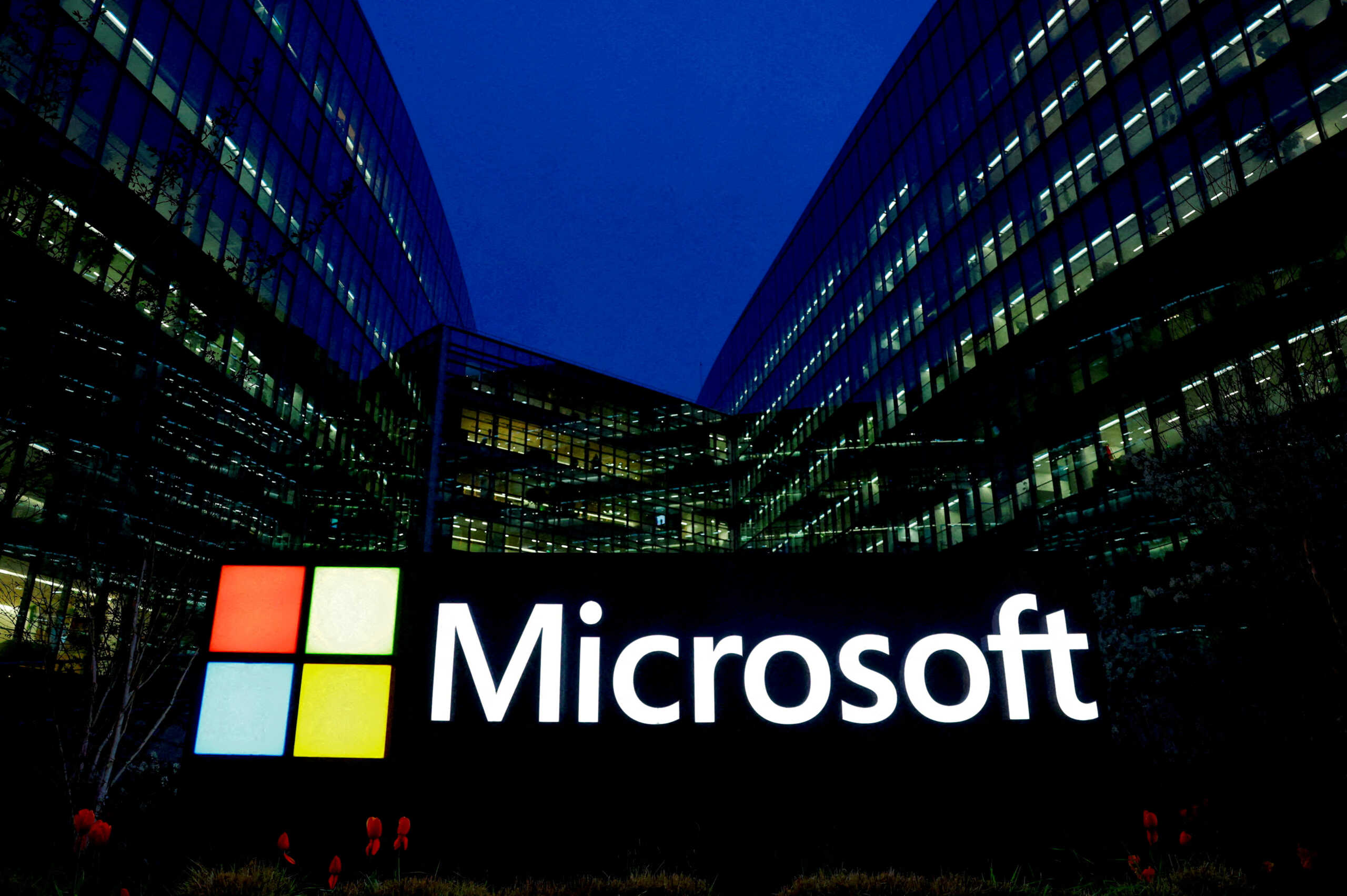 Η Microsoft επιβεβαίωσε το τεχνικό πρόβλημα που έχει «ρίξει» τα συστήματα: «Λαμβάνουμε μέτρα»