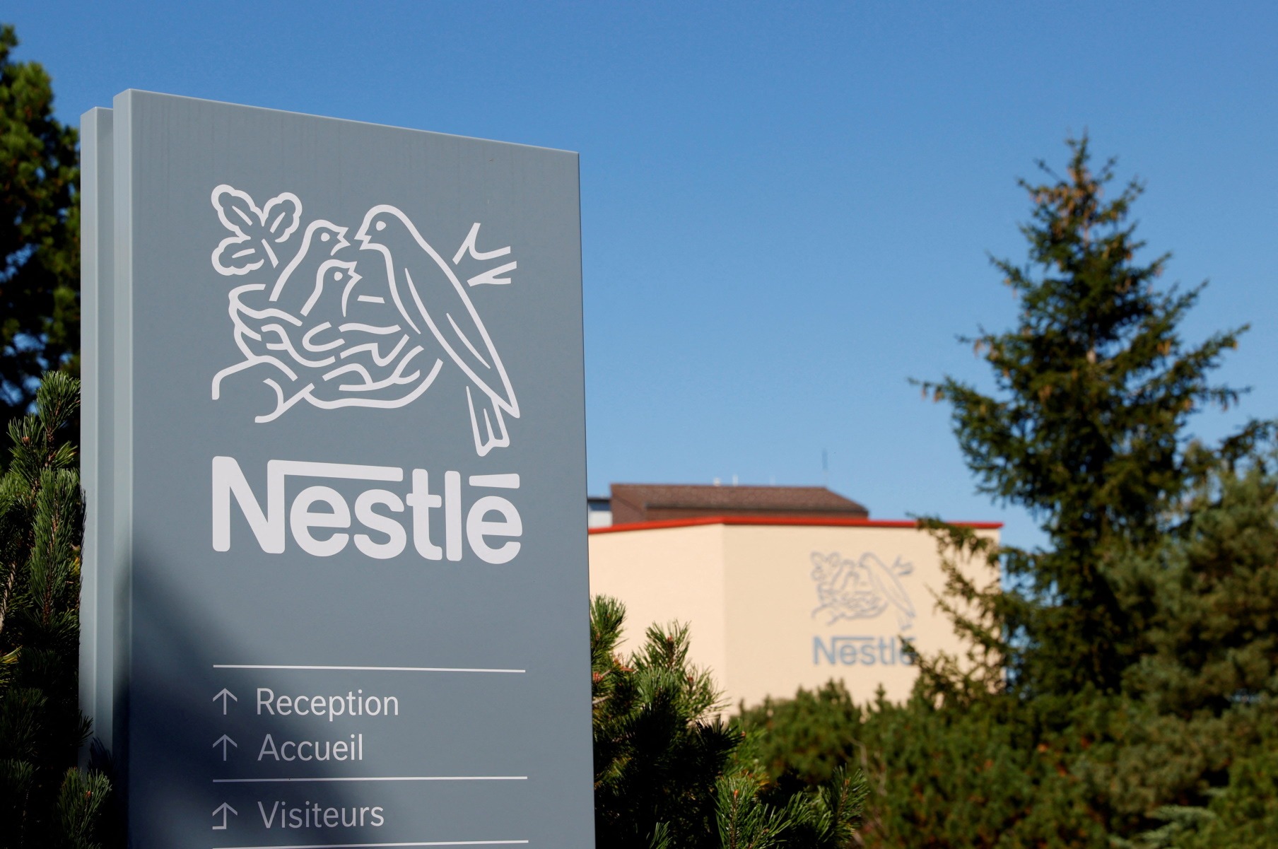 Nestlé France: Το προφίλ της πολυεθνικής τροφίμων που κατηγορείται για το σκάνδαλο με τις μολυσμένες πίτσες