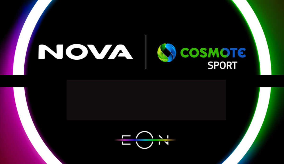 Nova: Πόσο θα πληρώνουν επιπλέον οι συνδρομητές για να παρακολουθούν τα αθλητικά κανάλια της Cosmote TV