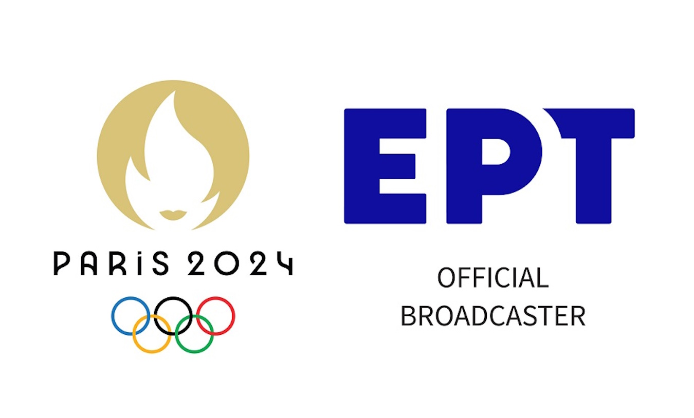 Ολυμπιακοί Αγώνες 2024: Το αναλυτικό τηλεοπτικό πρόγραμμα της ΕΡΤ