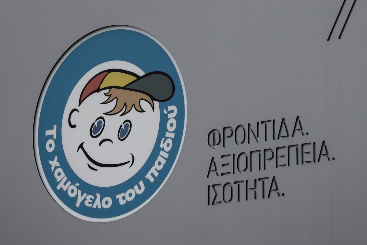 Θεσσαλονίκη – Χαμόγελο του Παιδιού: Βρέθηκε ανήλικος με αυτισμό που αγνοούνταν – «Ανεκτίμητη η συμβολή των πολιτών»