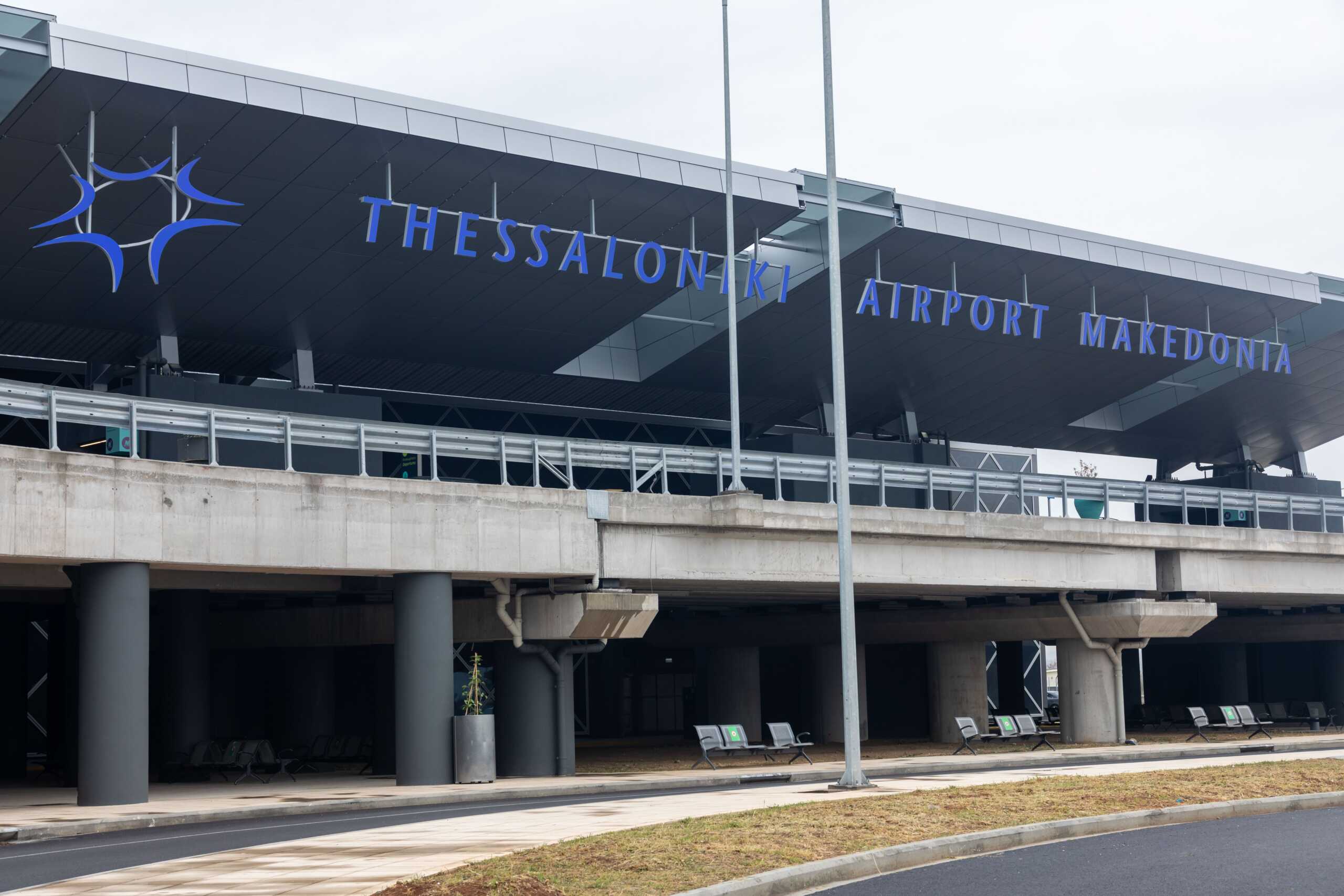Θεσσαλονίκη: Έχασε τη πτήση και άρχισε να απειλεί και να βρίζει – Συνελήφθη 27χρονος