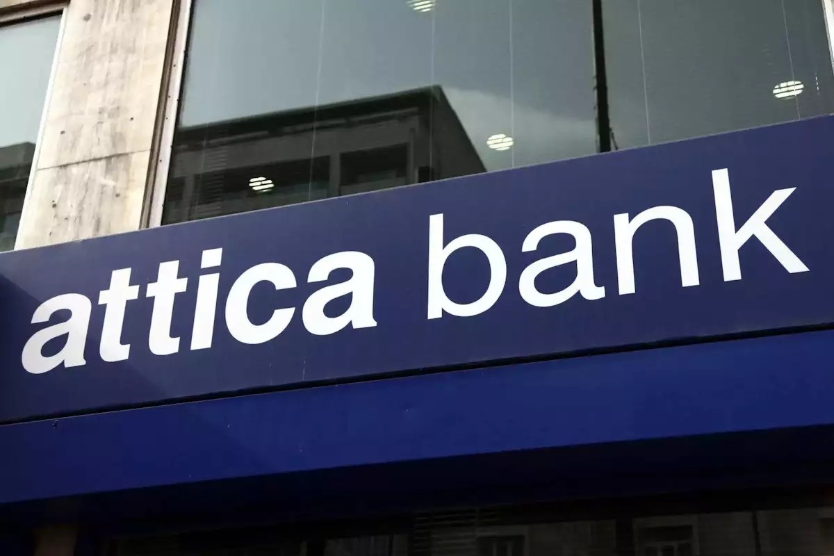 Attica Bank: Στην ΤτΕ η συμφωνία μετόχων για την αύξηση μετοχικού κεφαλαίου