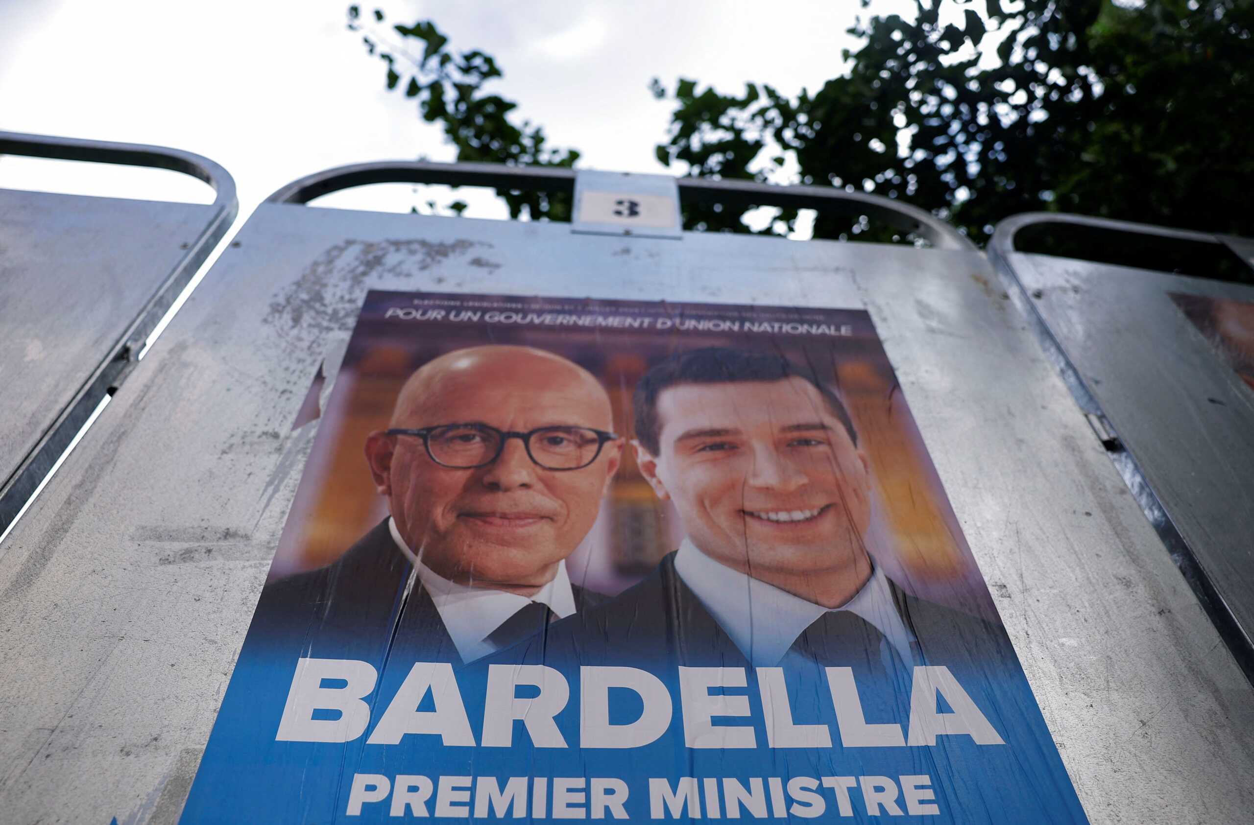 Εκλογές στη Γαλλία: Διαβουλεύσεις για τη συγκρότηση ρεπουμπλικανικού μετώπου απέναντι στην ακροδεξιά
