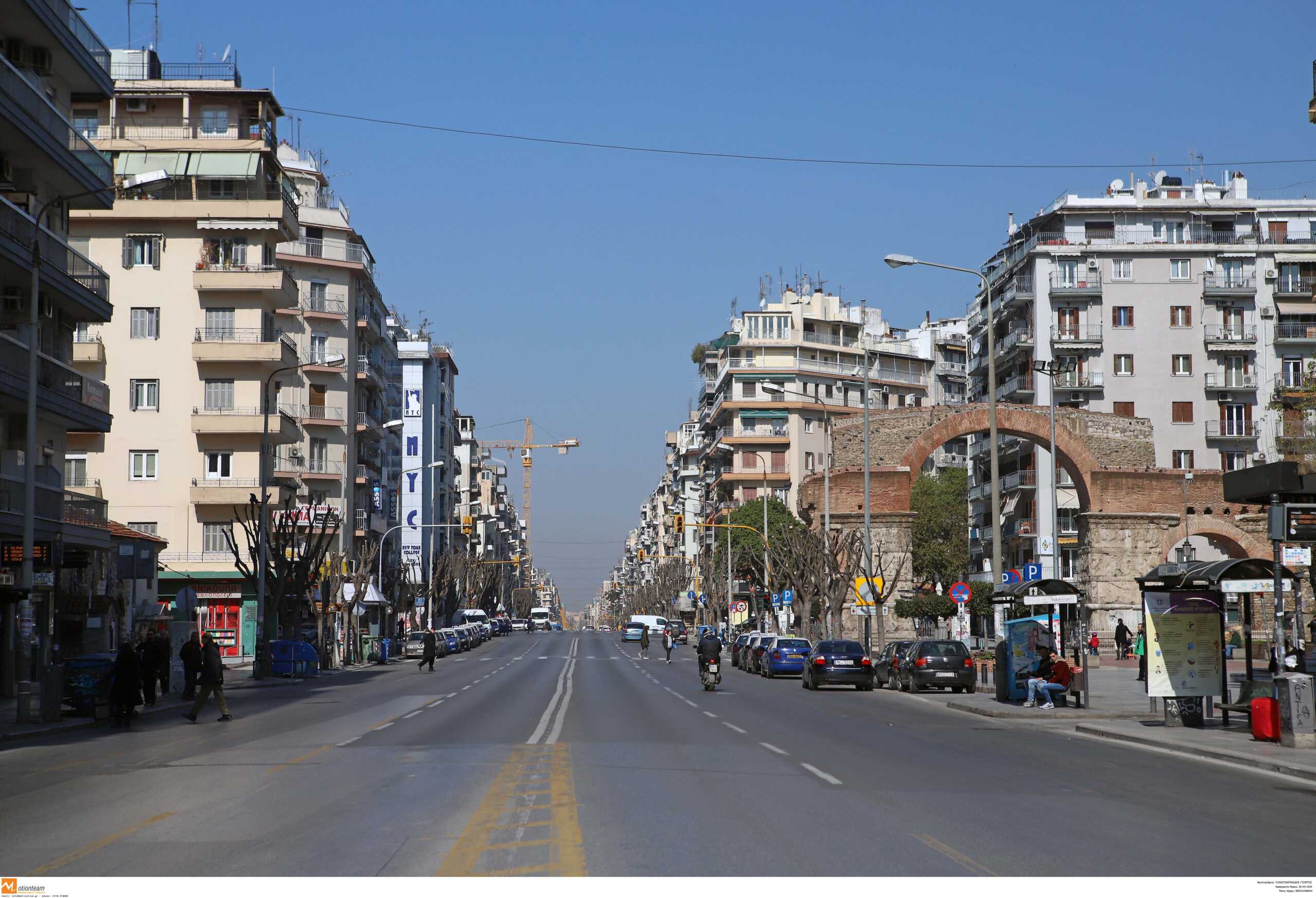 Θεσσαλονίκη: Κυκλοφοριακές ρυθμίσεις για εργασίες ασφαλτόστρωσης το Σαββατοκύριακο στις οδούς Εγνατία και Κωνστανίνου Καραμανλή