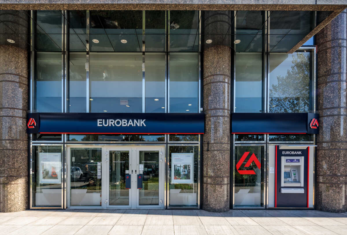 Eurobank: Οι νέες μειωμένες χρεώσεις θα τεθούν σε ισχύ από τις 2 Αυγούστου