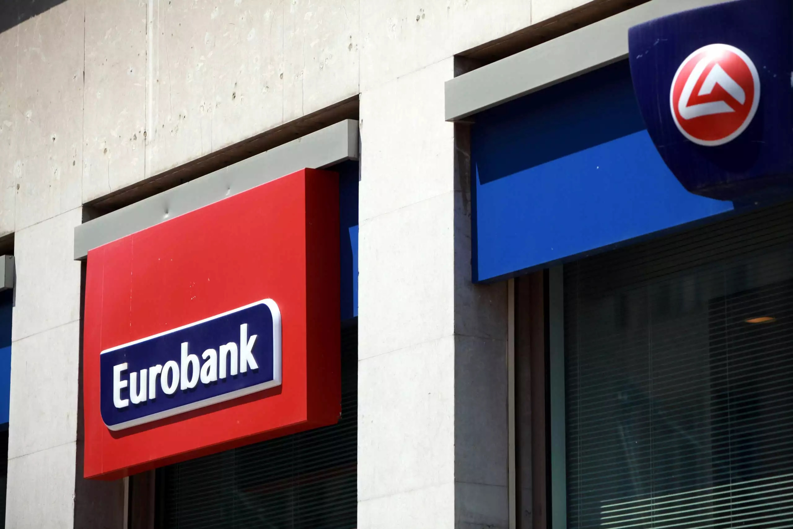 Morningstar DBRS: Σε επενδυτική βαθμίδα η Eurobank και από τον καναδικό οίκο