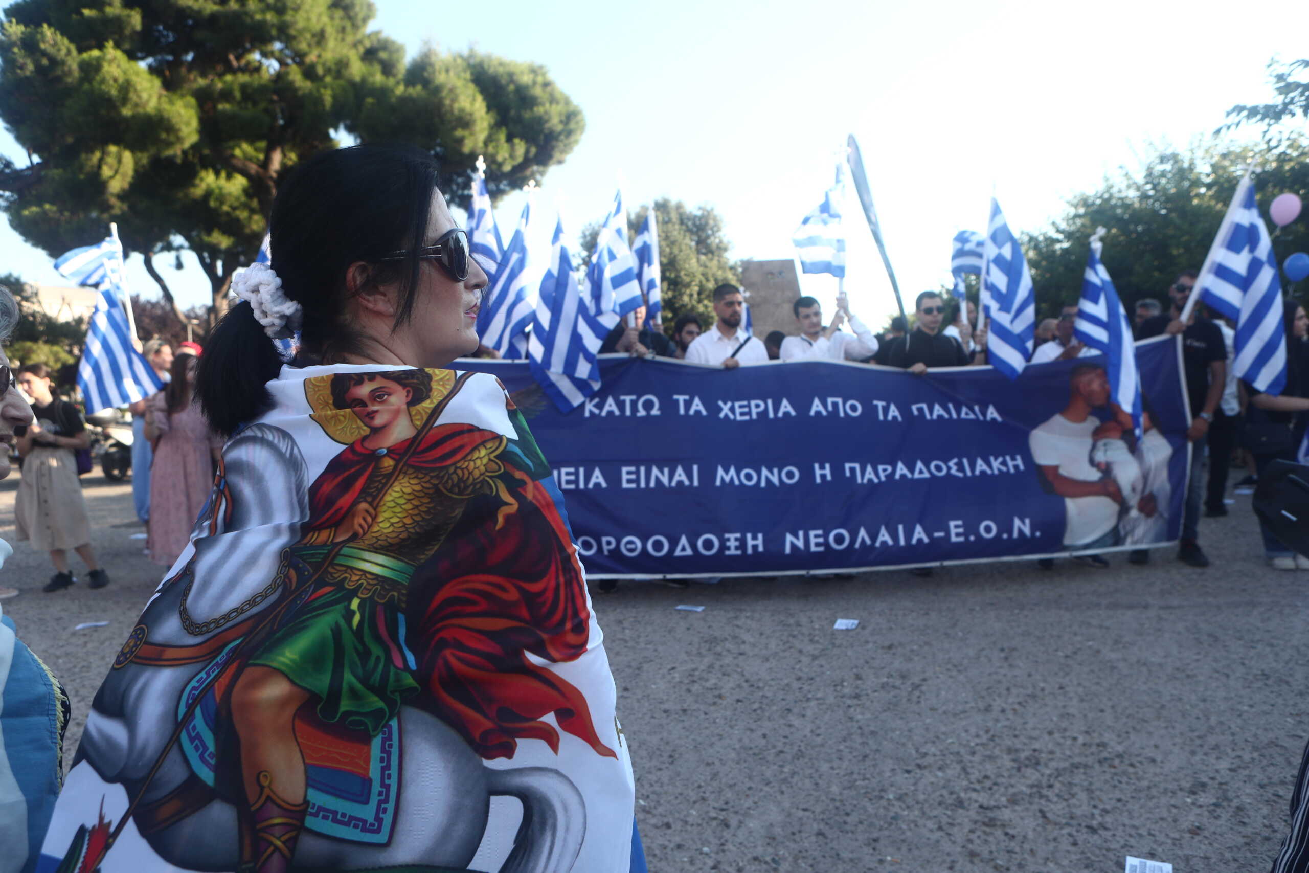 Family Pride στη Θεσσαλονίκη: Εικόνες από τη συγκέντρωση μπροστά στον Λευκό Πύργο