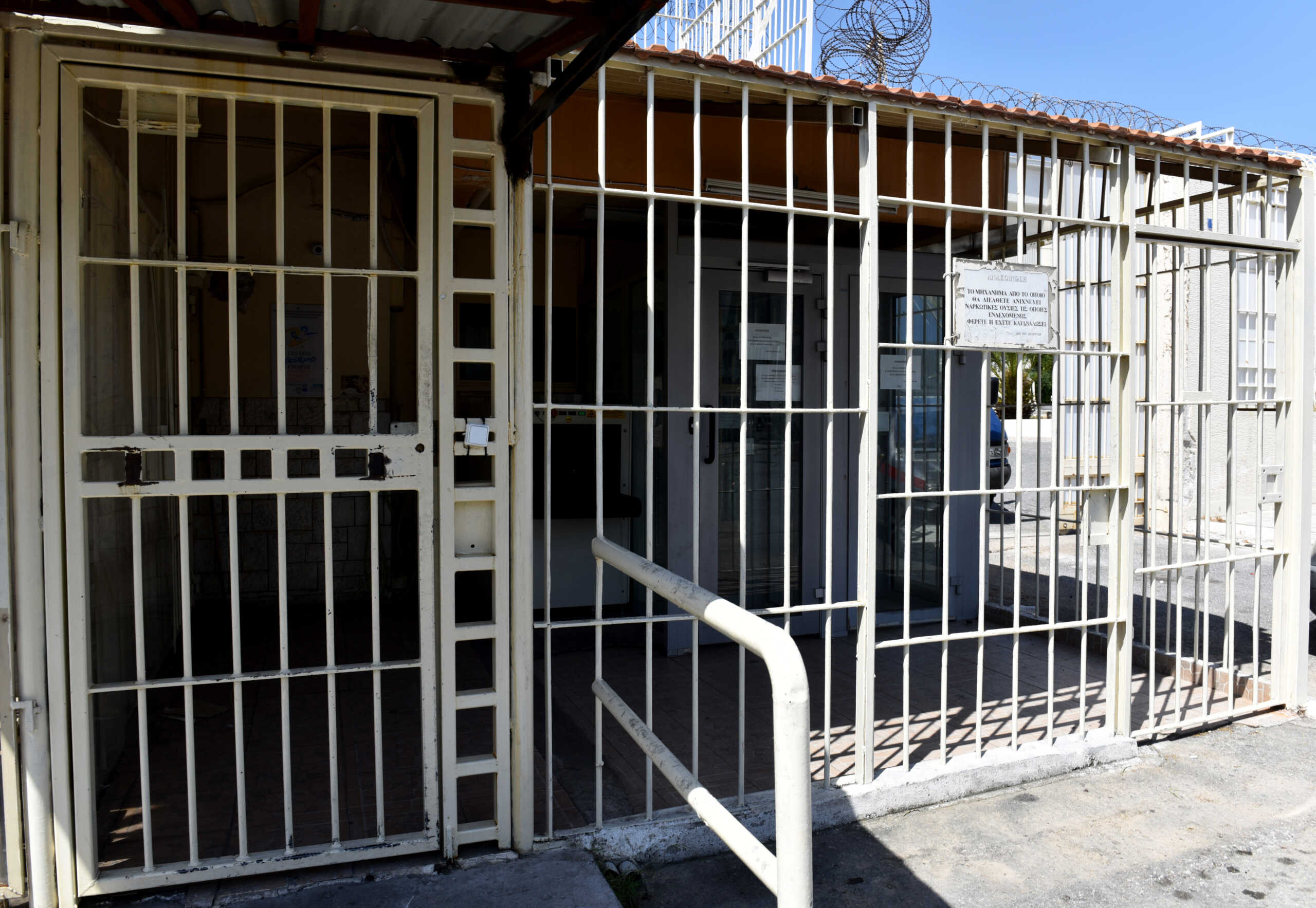 Φυλακές Κορυδαλλού: Βίντεο από την απόπειρα απόδρασης κρατούμενου