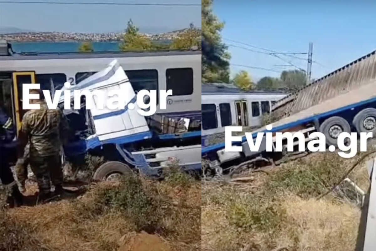 Εύβοια: Φορτηγό συγκρούστηκε με τρένο στη Χαλκίδα – Δεν υπάρχουν τραυματίες, βίντεο και φωτογραφίες