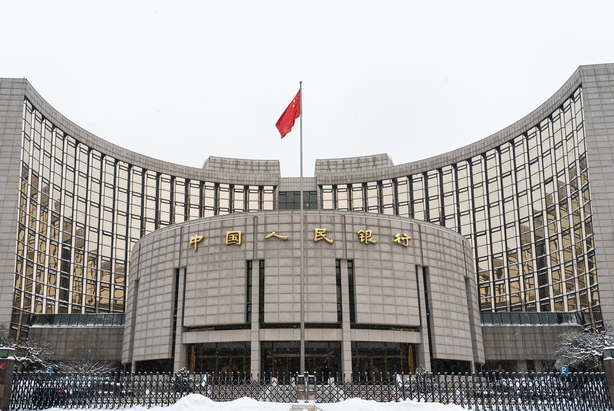 Η Κεντρική Τράπεζα της Κίνας διοχέτευσε οικονομική ρευστότητα 2 δισ. γουάν στο τραπεζικό σύστημα
