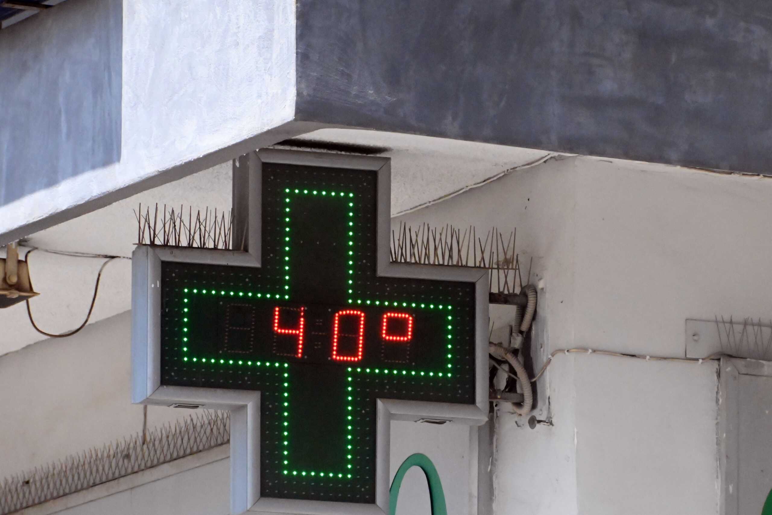 Καιρός αύριο: «Κολλημένη» στους 40 βαθμούς η θερμοκρασία με βοριάδες 7 μποφόρ στο Αιγαίο