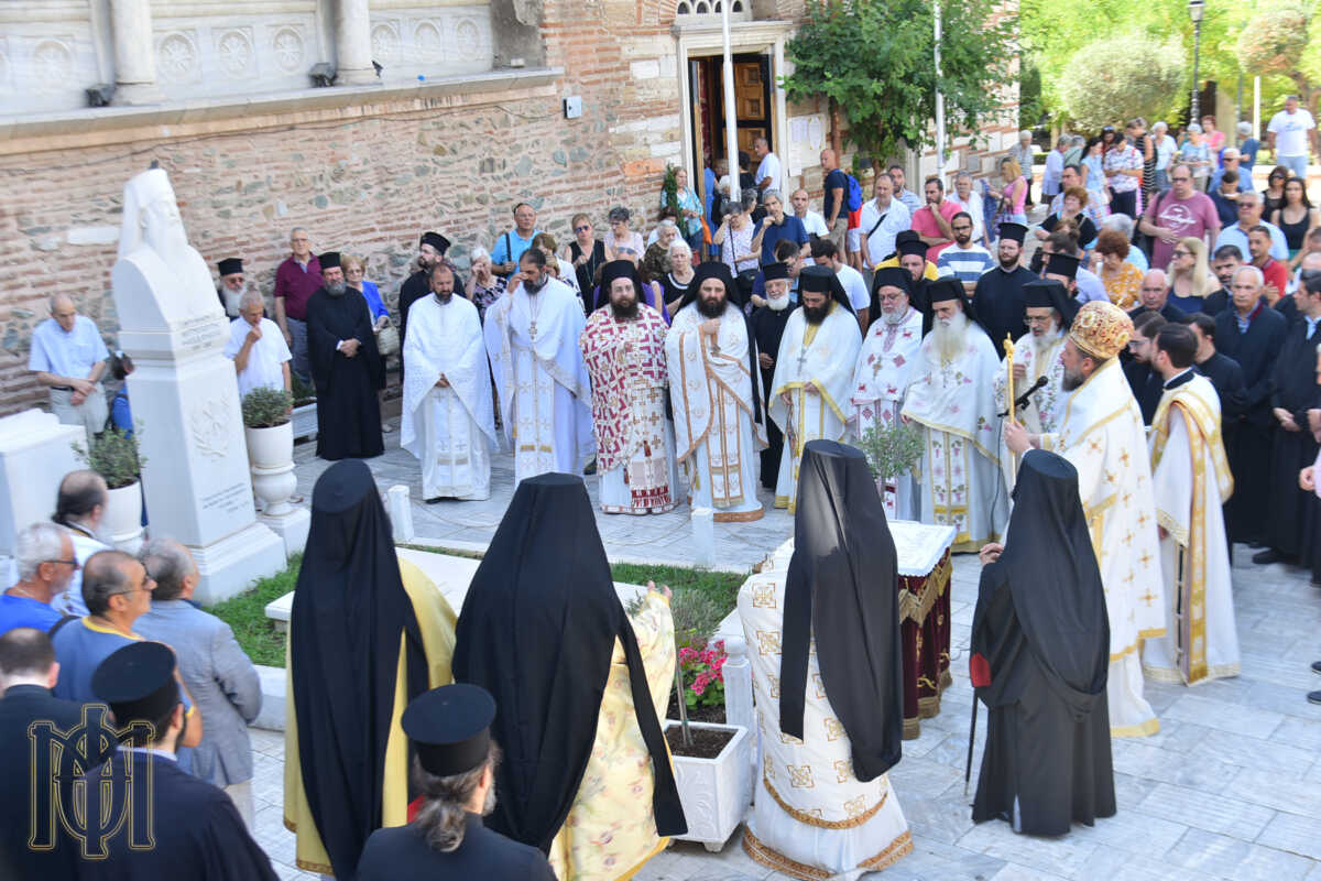 Μνημόσυνο για τον Μητροπολίτη Θεσσαλονίκης Παντελεήμονα Β΄