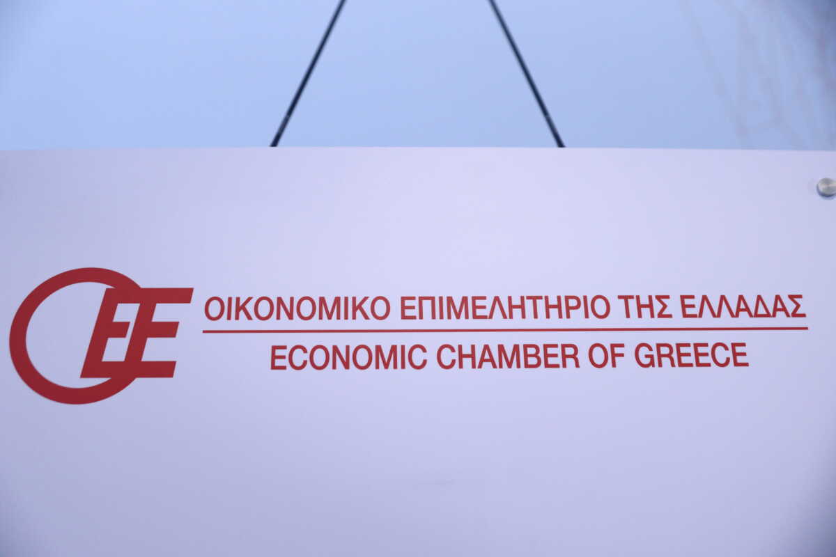Οικονομικό Επιμελητήριο Ελλάδος: Να μετατεθεί η προθεσμία υποβολής των φορολογικών δηλώσεων μέχρι το τέλος Σεπτεμβρίου