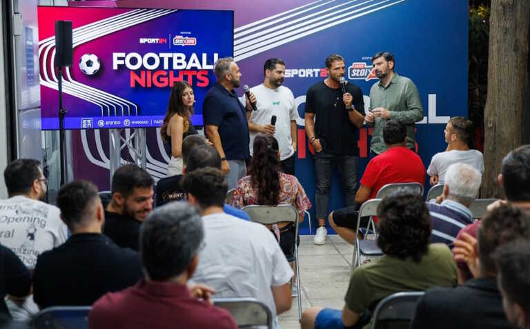 Οι κλασικοί τύποι φιλάθλων που βρίσκονται σε κάθε παρέα – Γκουντάρας, Μανίκας και Πασσάς προσφέρουν άφθονο γέλιο σε football night για τον αγώνα Αυστρία-Τουρκία
